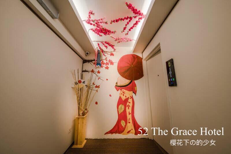 52 The Grace Hotel Muar Bagian luar foto